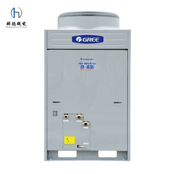 天津海信商用空調(diào)采購(gòu)注意事項(xiàng)