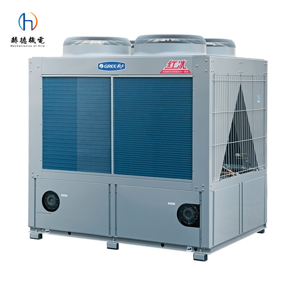 天津海信家用空調(diào)相關(guān)介紹