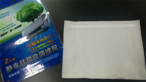 家用空調用靜電駐空調濾網(wǎng)